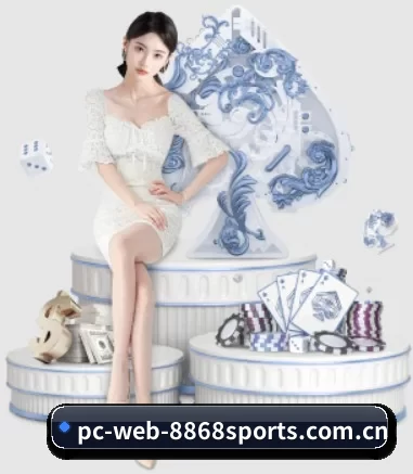 pc-web-8868sports.com.cn APP 界面 - 6686sports